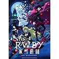 【Amazon.co.jp限定】RWBY 氷雪帝国[ファイナル・カット]　Blu-ray BOX（特装限定版）(シャフト描きおろしイラスト使用B2布ポスター(絵柄:ルビー&ワイス&ブレイク&ヤン)付)
