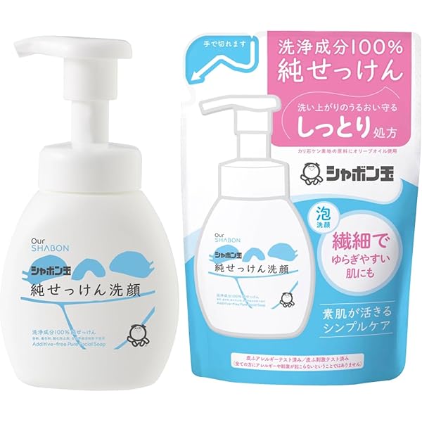 Amazon | CENTONZE R(チェントンツェ・アール) エクストラバージン