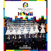 Wake Up, Girls! LIVE Blu-ray BOX発売中！