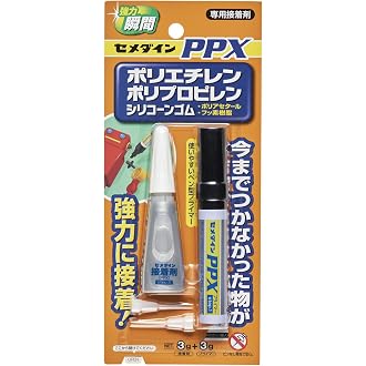 Amazon.co.jp ほしい物ランキング: ボンド・接着剤 で、ほしい物リスト 追加商品接着剤