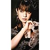 深田恭子 Qhd 540 960 壁紙 神戸美和子 かんべ みわこ 富豪刑事 女性タレント スマホ用画像 深田恭子 Qhd 540 960 壁紙 神戸美和子 かんべ みわこ 富豪刑事 女性タレント スマホ用画像