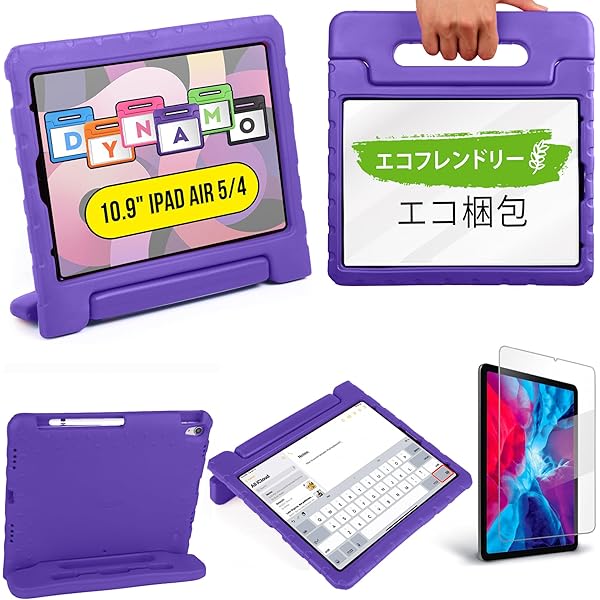 Amazon.co.jp: ProCase iPad Air 5/Air 4 キッズケース 10.9