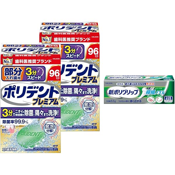 第一三共ヘルスケア　クリーンデンタルF 薬用歯みがきセット【特納用】13個セット 第一三共ヘルスケア クリーンデンタルF 薬用歯みがきセット【特