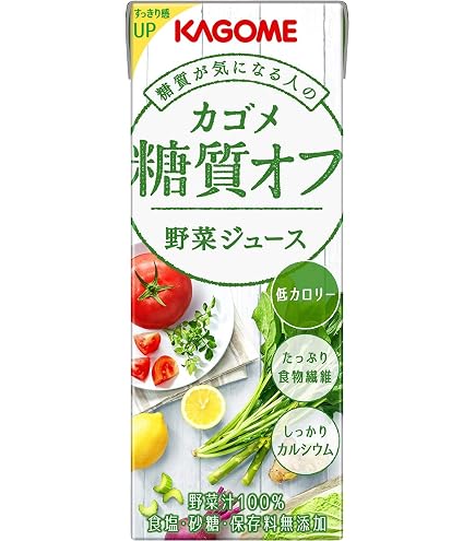 Amazon.co.jp: カゴメ 野菜ジュース 糖質オフ 200ml(24本入×2ケース)48