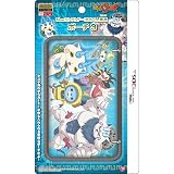 妖怪ウォッチ new NINTENDO 3DSLL 専用 ポーチ4 USAVer.