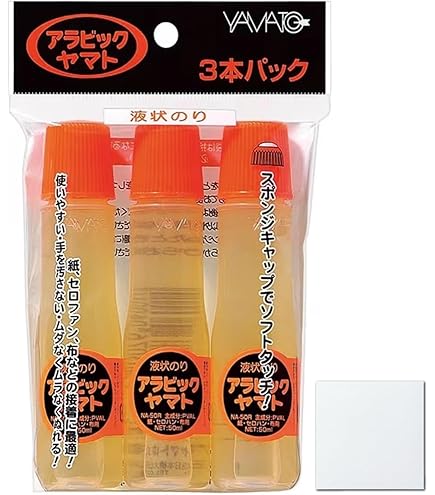 Amazon | ヤマト 液体のり アラビック 50ml 3本入 NA-50RH-3P | 液体