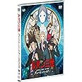 Amazon ルパン三世 イタリアン ゲーム Dvd アニメ