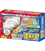Amazon | アチーブメント ボードゲーム チョイス Choice 人生は選択だ