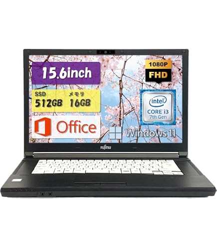 Amazon.co.jp: ノートパソコン 富士通 LIFEBOOK A577 インテル Core i3