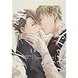 かしこまりました、デスティニー 下 (ザ オメガバース プロジェクト コミックス)