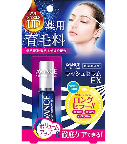 HORMO プレミアムアイラッシュ＆ブロウセラム 6ml❤️２個セット Amazon.co.jp: HORMO ホルモ プレミアム アイラッシュ＆ブロウ セラム