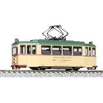 Amazon | カトー (KATO) Nゲージ 広島電鉄200形 (ハノーバー電車) 鉄道