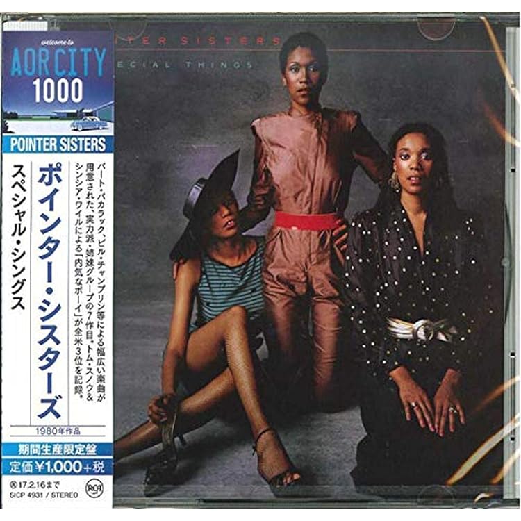 ThePointer Sisters 2枚組CD ポインターシスターズ ThePointer Sisters