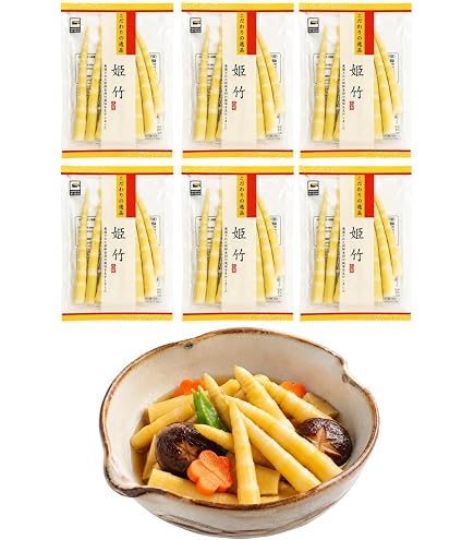 Amazon.co.jp: 淡竹 はちく ハチク たけのこ タケノコ 天然物 約2kg