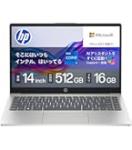 Amazon.co.jp: HP ノートパソコン HP 15-fd インテル Core 5