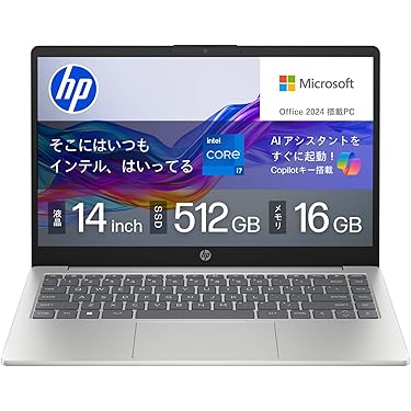 Amazon.co.jp 最新リリース: 標準型ノートパソコン の新着ランキングです。