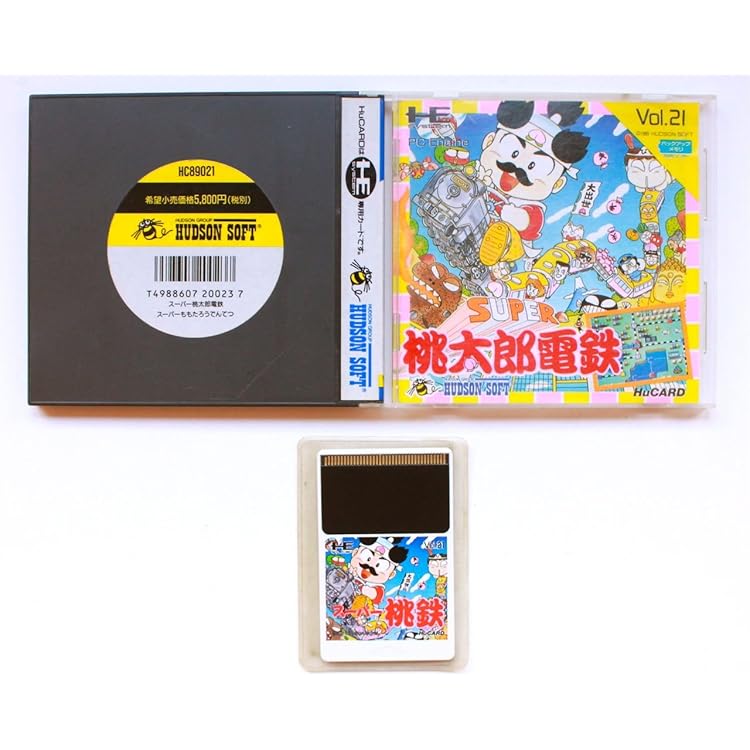 PCエンジン　スーパー桃太郎電鉄Ⅱ　新品・未開封 PCエンジン スーパー桃太郎電鉄2 - メルカリ