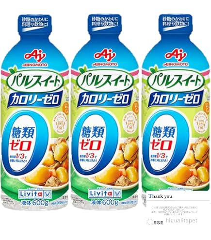 味の素 パルスイート カロリーゼロ 液体タイプ 甘味料