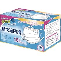 Amazon.co.jp: [Hellozebra] 不織布マスク 個包装 耳が痛くない 3層