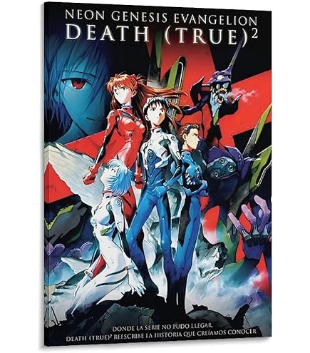 Amazon.co.jp: 映画ポスター エヴァンゲリオン デスアンドリバーズ