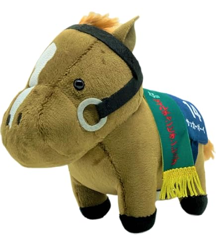 Amazon.co.jp: サラブレッドコレクション ぬいぐるみ13 15㎝×19