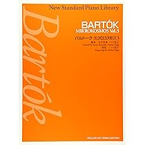 Amazon.co.jp: バルトーク:「ミクロコスモス」全曲: ミュージック