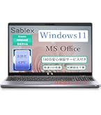 Amazon.co.jp: 【整備済み品】 HP Zbook Studio G7 Mobile Workstation