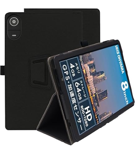 LUCA TE08D2M64-V1B ブラック IRIS OHYAMA タブレット 8インチ Wi-Fiモデル android14 8コア