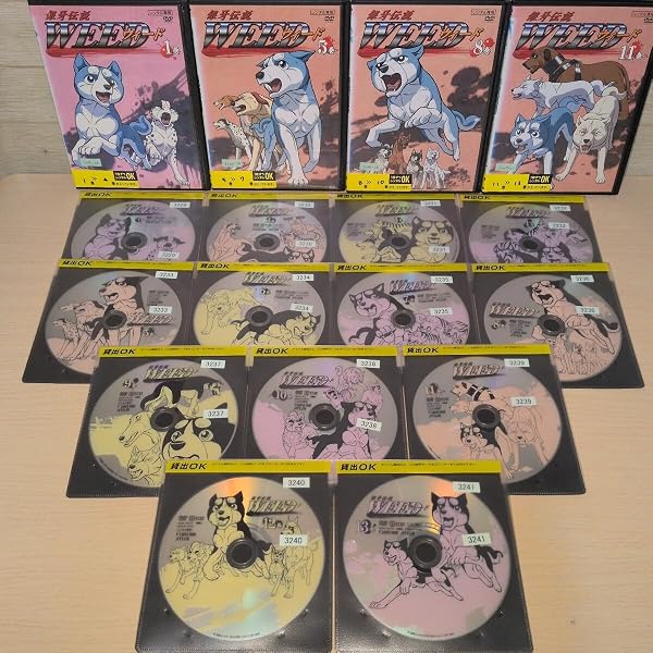 Amazon.co.jp: 銀牙伝説WEED DVD-BOX : 声:國立幸, 声:川本成, 声:中尾