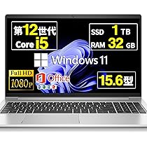 2023年9月 美品 HP 驚速12世代i5 1235u 16GB 新品1TB Amazon.co.jp: 【整備済み品】 ノートパソコン Probook 450 G9