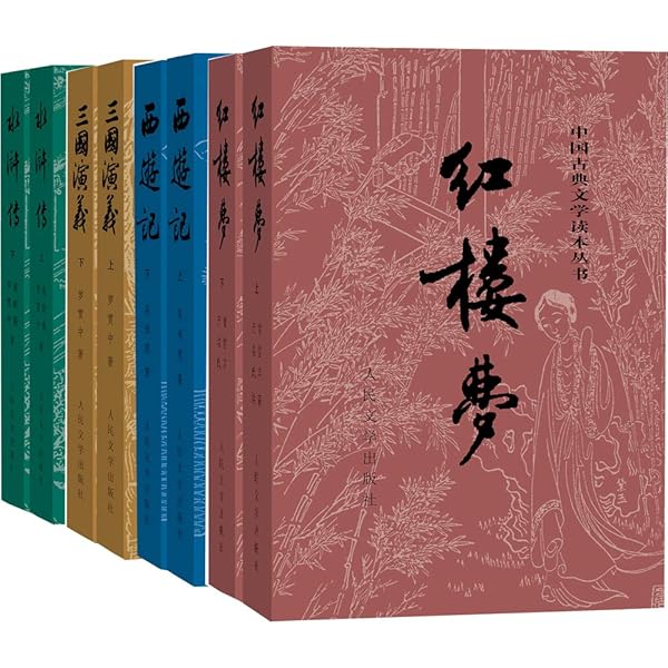 四大名著西游记+三国演义+水浒传+红楼梦青少版新课标必读（套装共4册