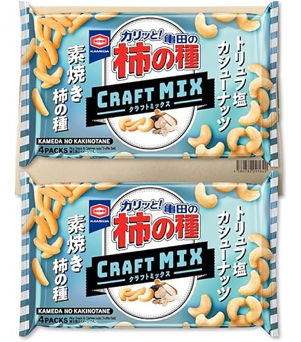 Amazon.co.jp: 亀田製菓 柿の種 クラフトMIX トリュフ塩カシューナッツ
