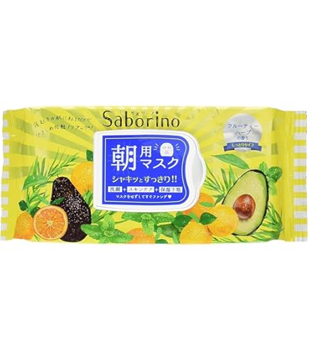 Amazon.co.jp: サボリーノ 目ざまシート 32枚入×3個セット【BCL