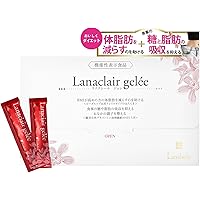 Amazon.co.jp: IZM DIET PLUM JELLY イズム ダイエット プラムゼリー