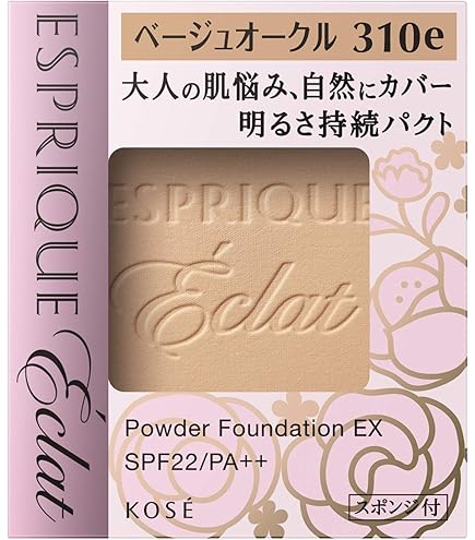 エスプリーク シンクロフィット パクト EX ファンデーション OC-410