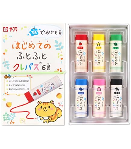 Amazon.co.jp: 夢のクレヨン王国 おまじない香水びん ジュエリー