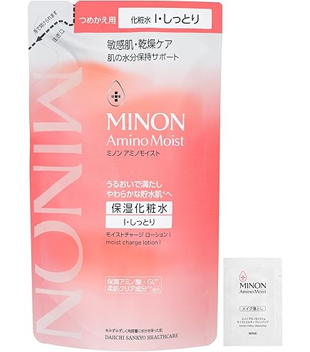 Amazon | 【20個セット】ミノン アミノモイスト 薬用アクネケア
