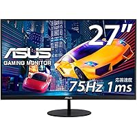 Amazon Co Jp 売れ筋ランキング ゲーミングモニターとは の中で最も人気のある商品です