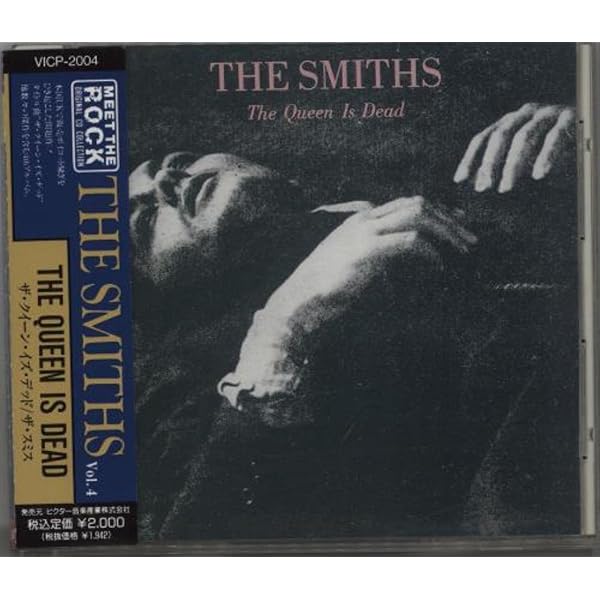 Amazon.co.jp: Complete: ミュージック