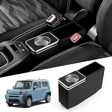 【たか】助手席F&コンソールF（BOX）&ハイルーフ棚【BKモケット】 S700系 ハイゼットカーゴ専用アームレストコンソールボックス