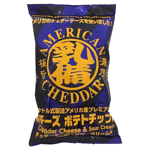 サンフレッシュ ポテトチップスの乳備え チェダーチーズ＆サワークリーム味