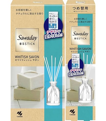 Amazon.co.jp: SHIRO サボン ルームフレグランス 200mL 約2か月半目安