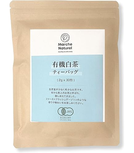 Amazon.co.jp: 本場福建産 2025年白茶 ホワイトティー 福鼎白豪銀針