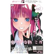 46●① 五等分の花嫁 カードゲーム 必勝祈願デッキ 5種 KM0121-1 70726f647563742f32303236303130