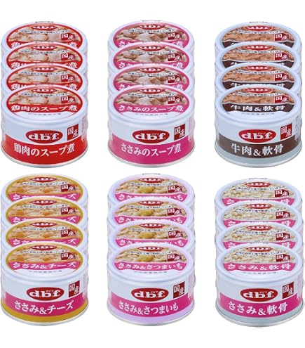 Amazon.co.jp: デビフペット デビフ鶏肉のスープ煮 85g (× 2) : 食品