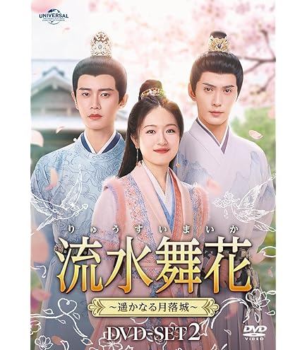 Amazon | 博客天下 2024年4月号 任嘉倫（アレン・レン）表紙 中国雑誌