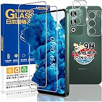 Amazon | 対応 OPPO A5 5G OPG06 / CPH2751 / A502OP ガラスフィルム 2