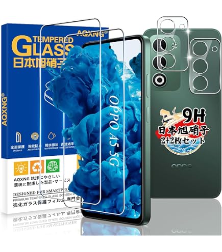 Amazon | 【1+2セット】 For OPPO A5 5G ケース カバー 2枚ガラス