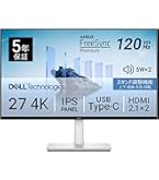 Amazon.co.jp: Dell ディスプレイ モニター P2715Q 27インチ/4K/IPS非