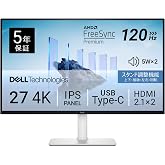【Amazon.co.jp限定】Dell S2725QC-A 27インチ 4K モニター | 無輝点5年保証/4K/IPS非光沢/USB Type-Cx1,HDMIx2/sRGB 99%/4ms,120Hz/FreeSync Premium/HDR1